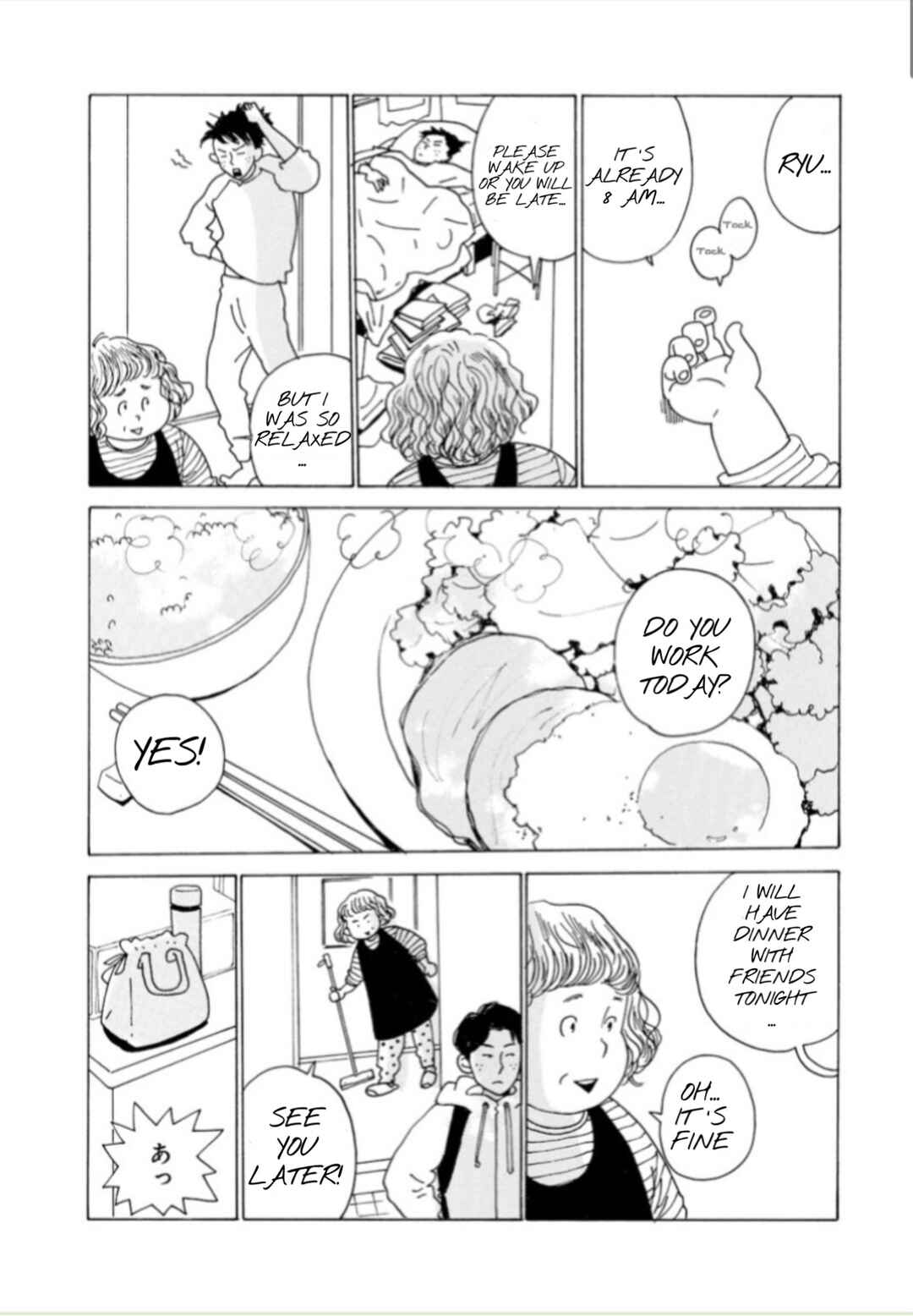 Page 5 Chapter 1 Ball and Chain