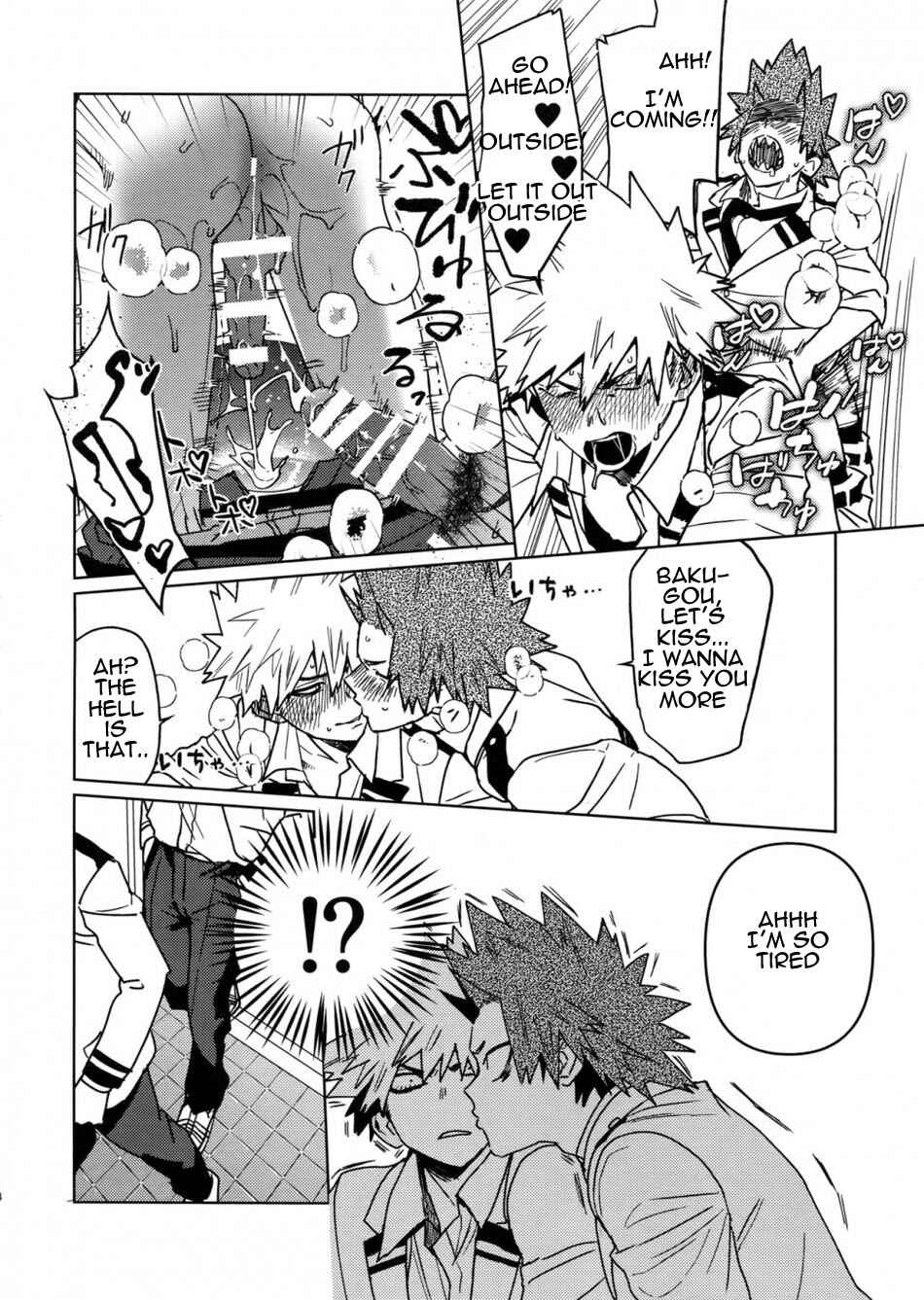Page 13 Chapter Unknown_5cd6 Boku no Hero Academia - Sukima do ecchi  (Doujinshi)