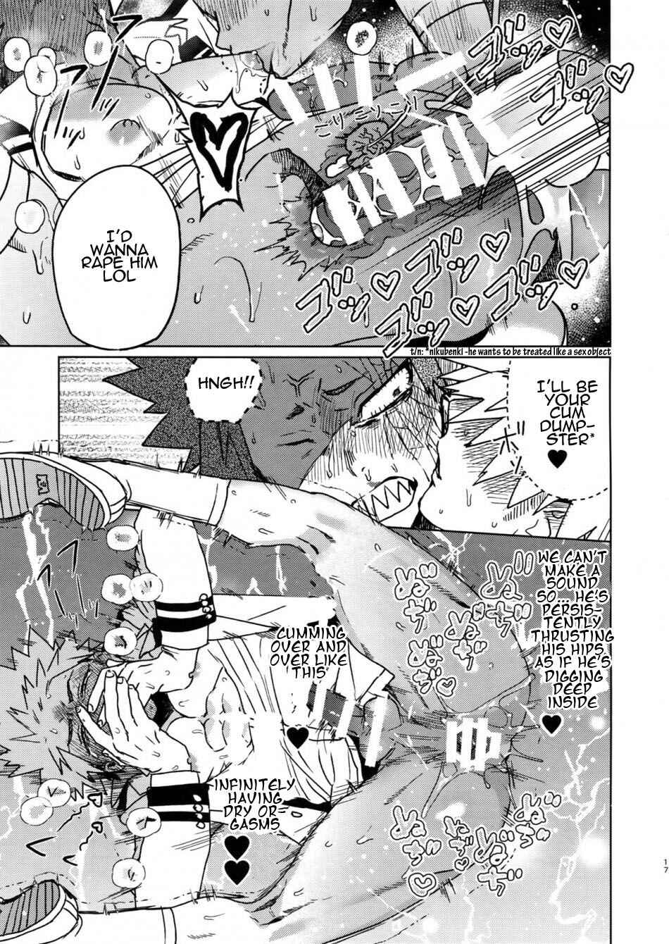 Page 16 Chapter Unknown_5cd6 Boku no Hero Academia - Sukima do ecchi  (Doujinshi)