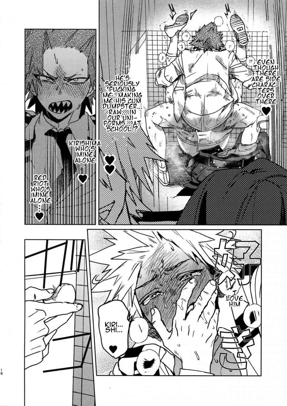 Page 17 Chapter Unknown_5cd6 Boku no Hero Academia - Sukima do ecchi  (Doujinshi)