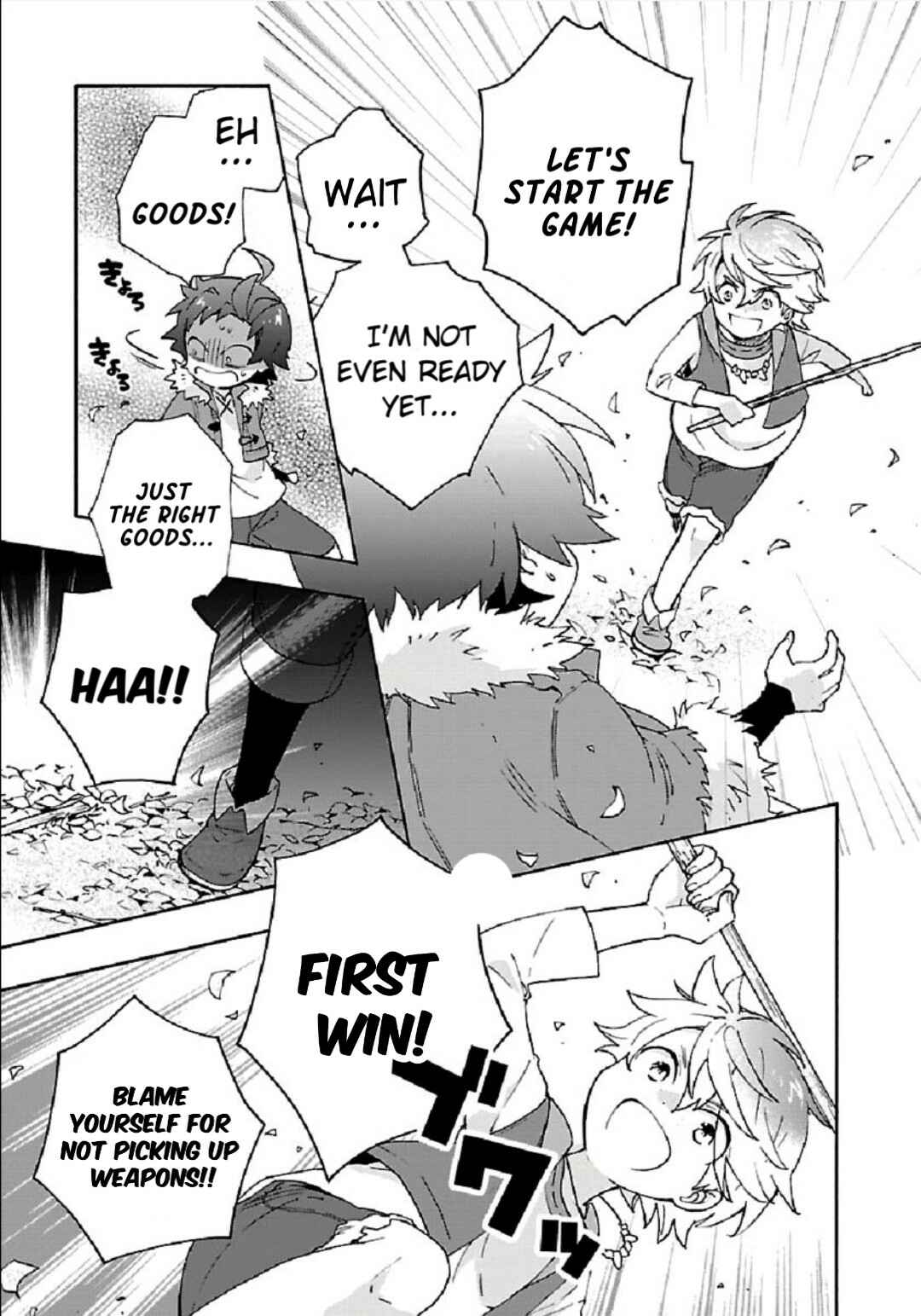Page 15 Chapter 35 Tensei Shite Inaka de Slow Life wo Okuritai