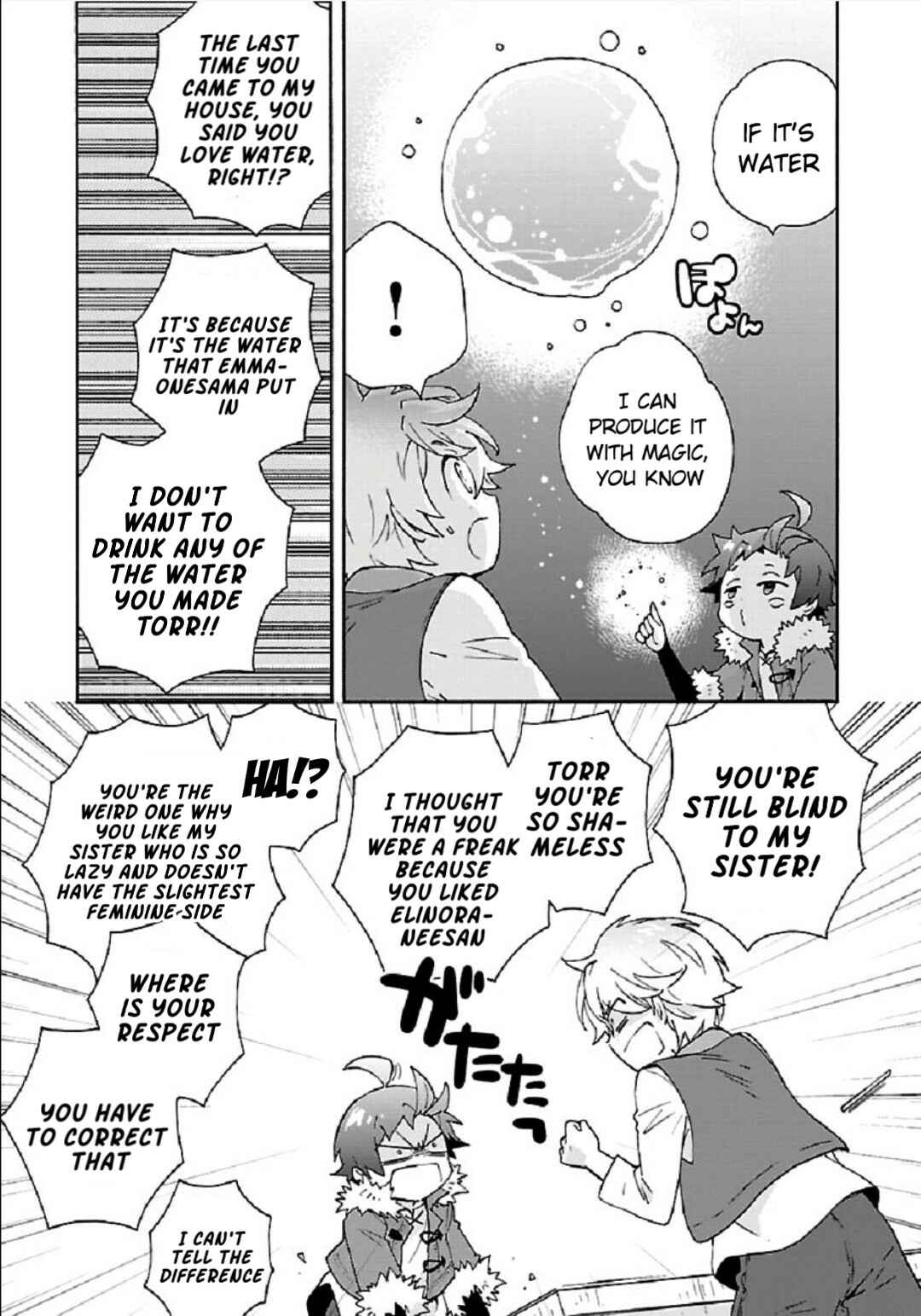Page 3 Chapter 35 Tensei Shite Inaka de Slow Life wo Okuritai