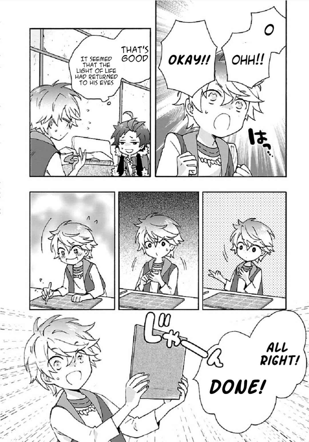 Page 8 Chapter 35 Tensei Shite Inaka de Slow Life wo Okuritai