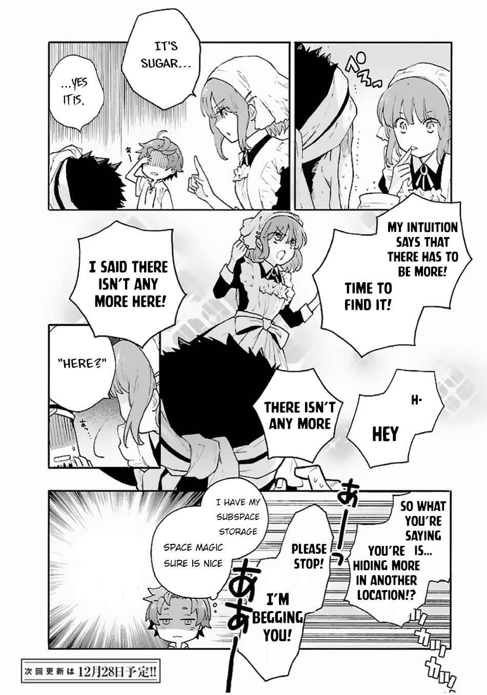 Page 17 Chapter 9 Tensei Shite Inaka de Slow Life wo Okuritai