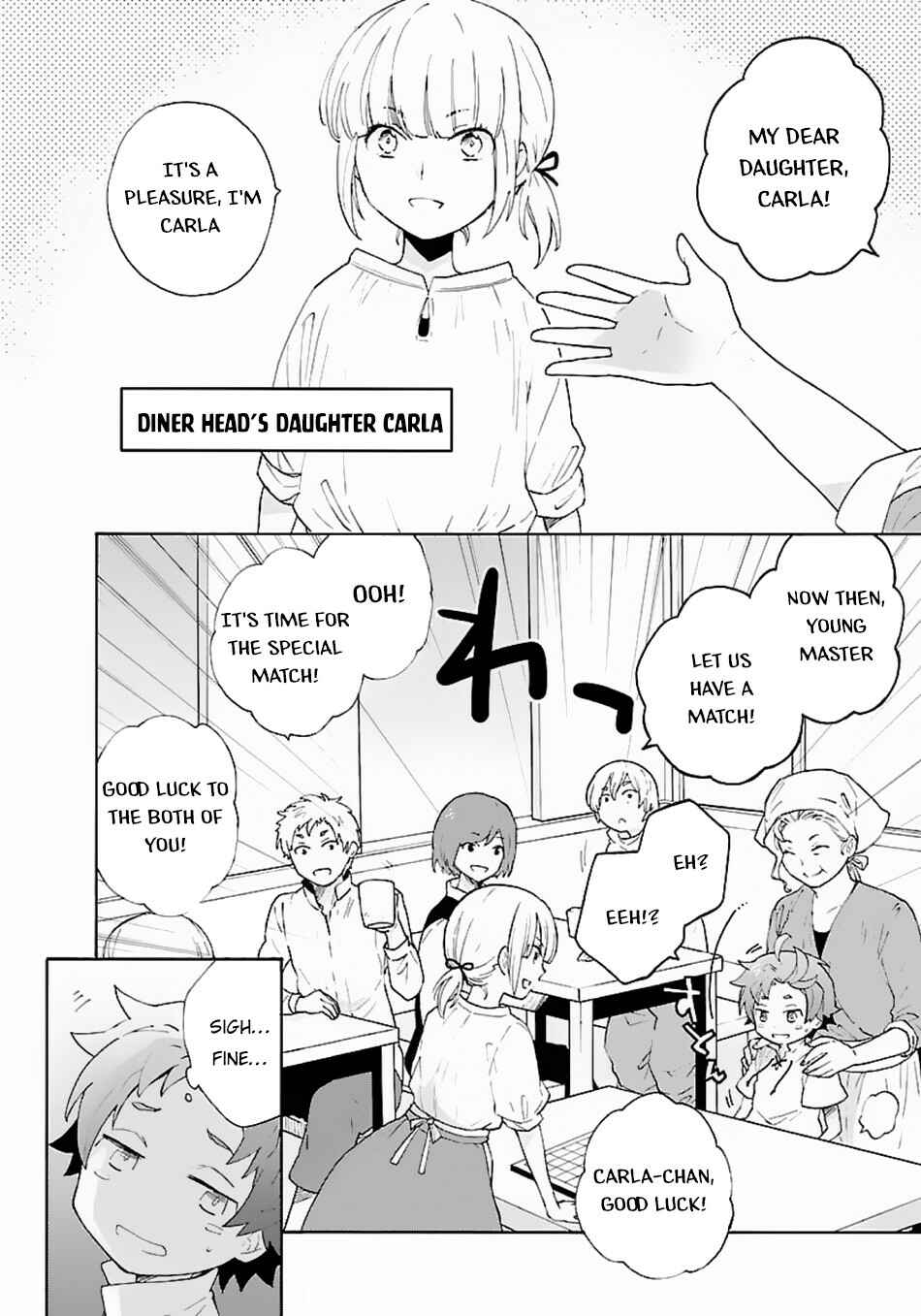 Page 7 Chapter 9 Tensei Shite Inaka de Slow Life wo Okuritai