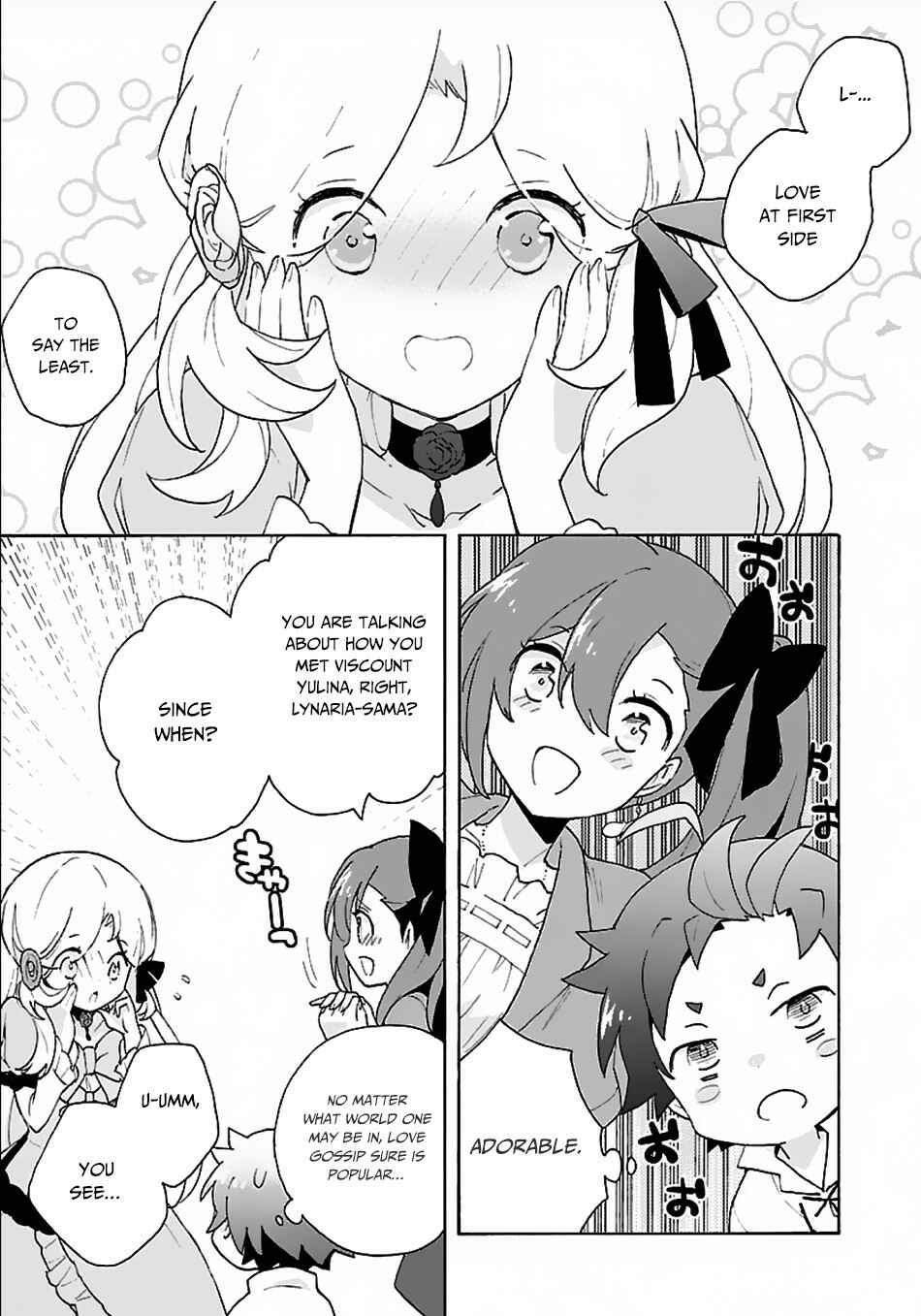 Page 14 Chapter 26 Tensei Shite Inaka de Slow Life wo Okuritai