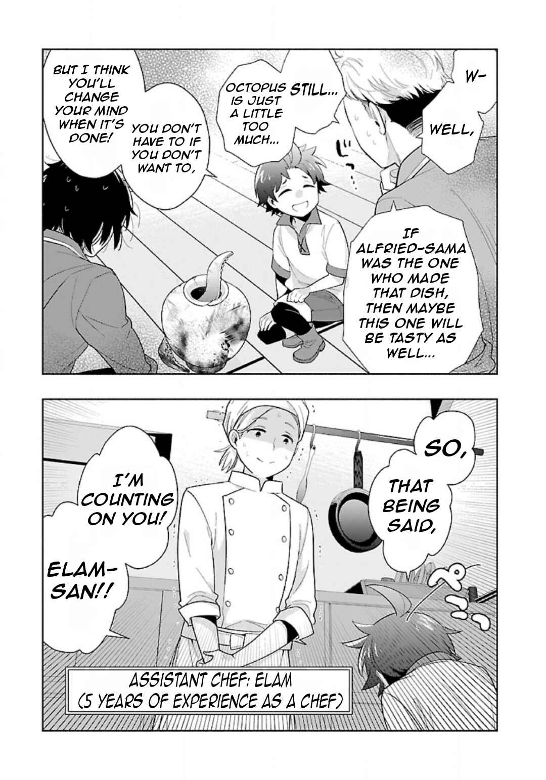 Page 16 Chapter 77 Tensei Shite Inaka de Slow Life wo Okuritai