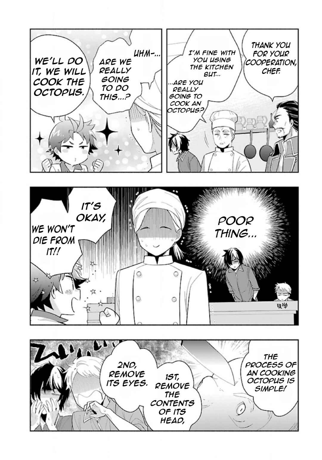 Page 17 Chapter 77 Tensei Shite Inaka de Slow Life wo Okuritai