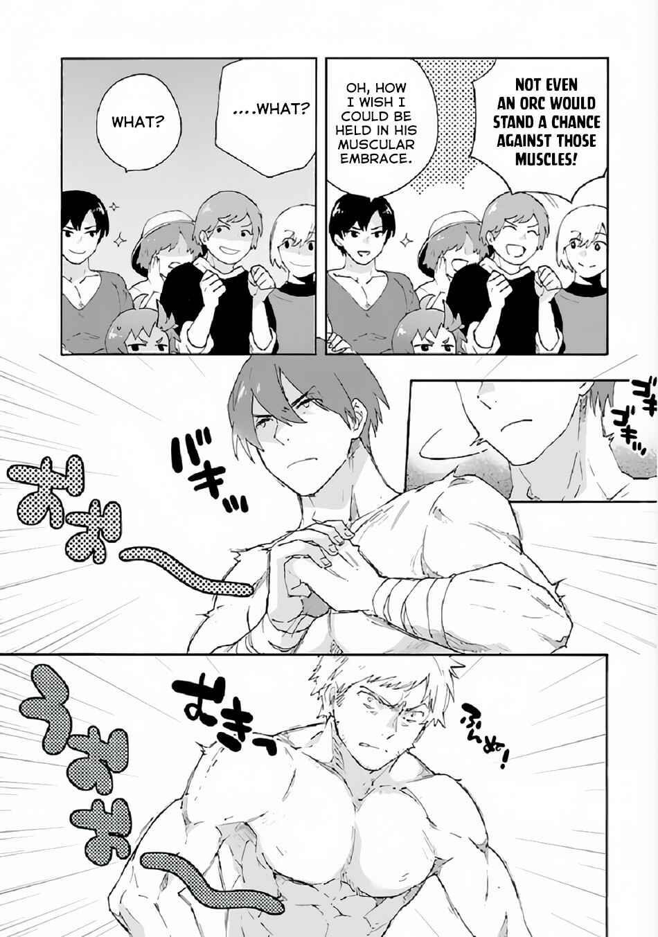 Page 11 Chapter 30 Tensei Shite Inaka de Slow Life wo Okuritai
