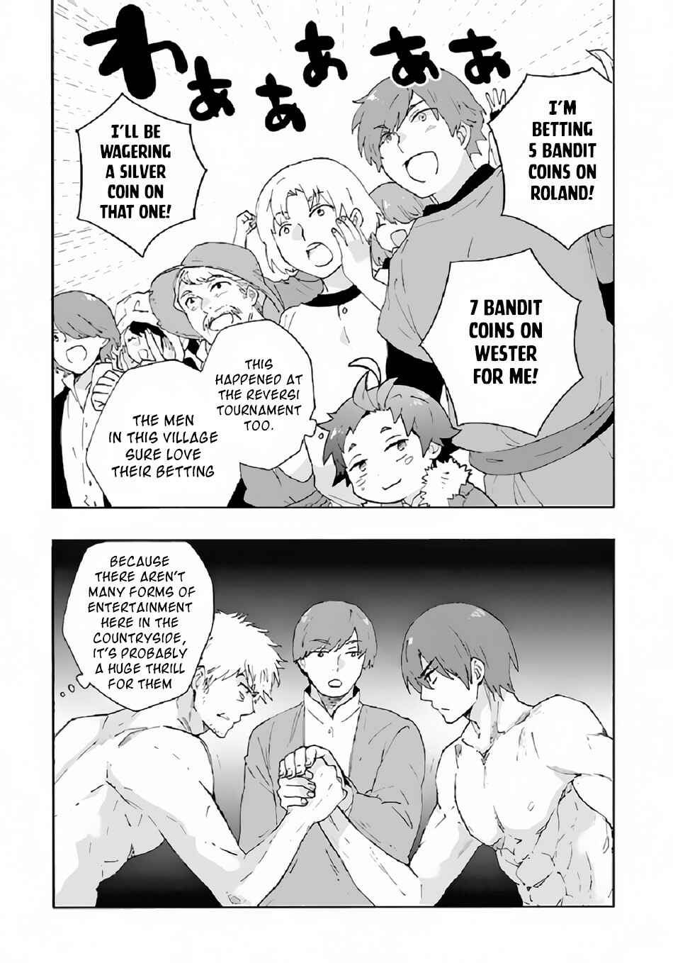 Page 12 Chapter 30 Tensei Shite Inaka de Slow Life wo Okuritai