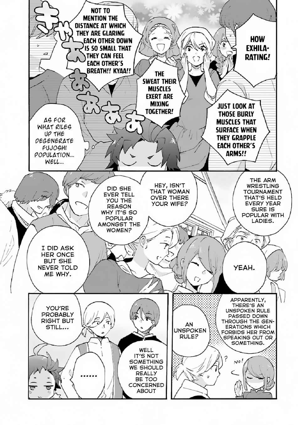 Page 13 Chapter 30 Tensei Shite Inaka de Slow Life wo Okuritai