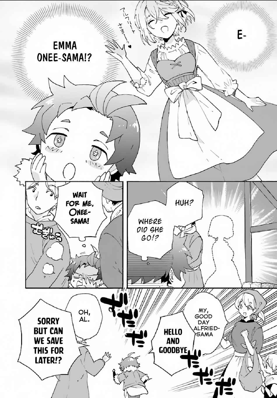 Page 15 Chapter 30 Tensei Shite Inaka de Slow Life wo Okuritai