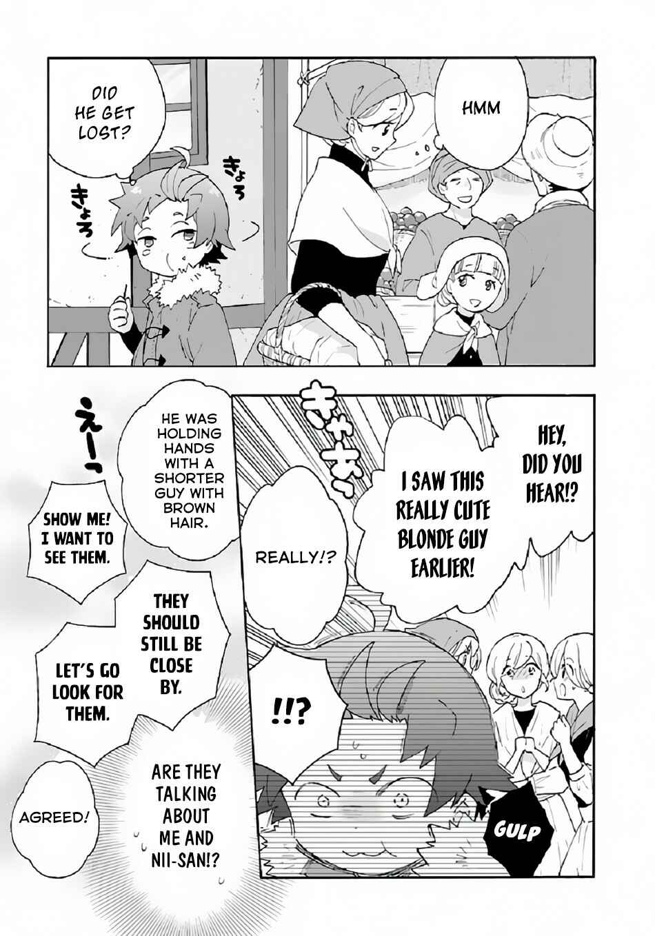 Page 4 Chapter 30 Tensei Shite Inaka de Slow Life wo Okuritai