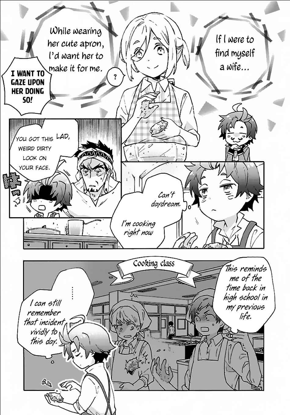 Page 6 Chapter 16 Tensei Shite Inaka de Slow Life wo Okuritai
