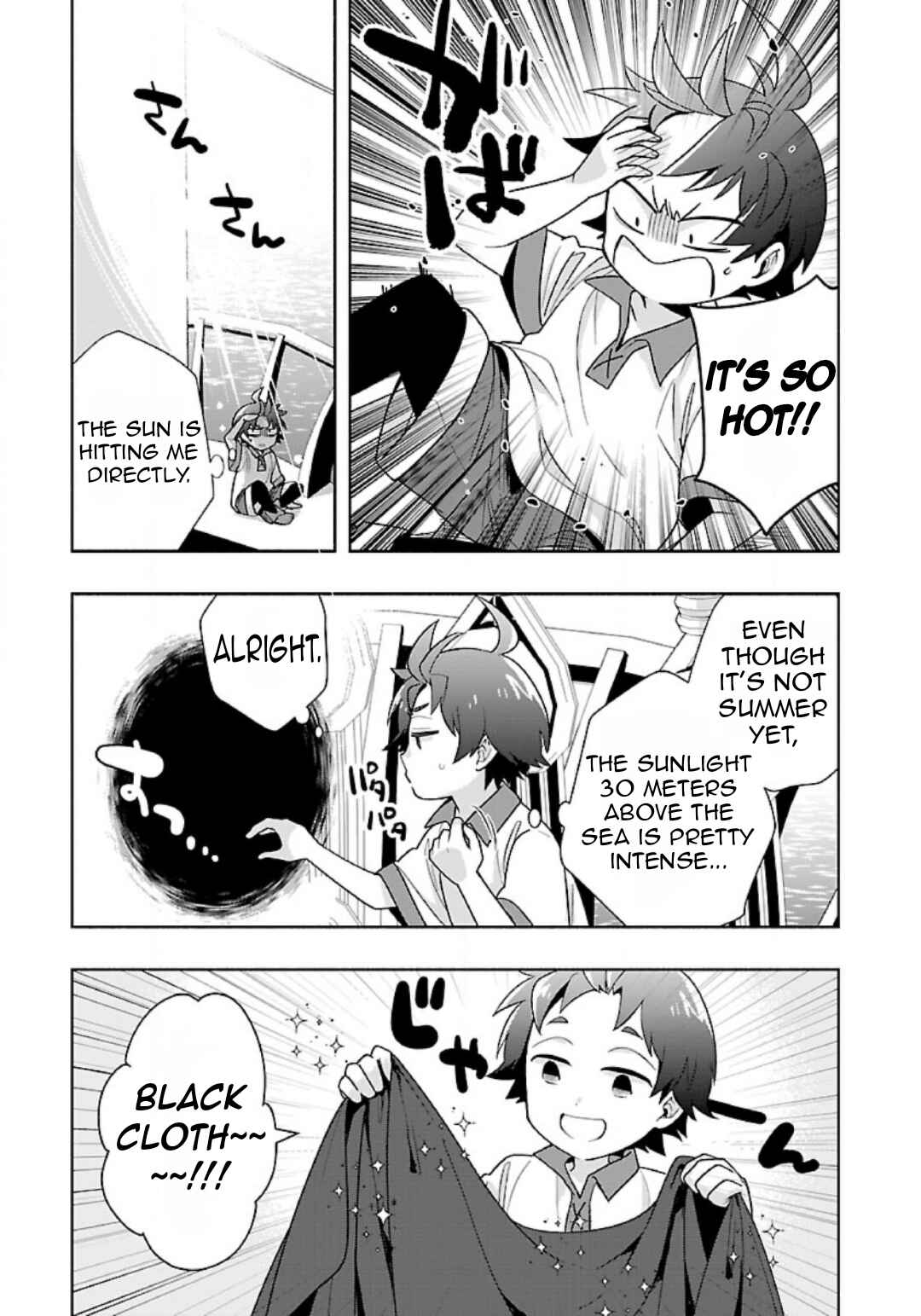 Page 10 Chapter 73 Tensei Shite Inaka de Slow Life wo Okuritai