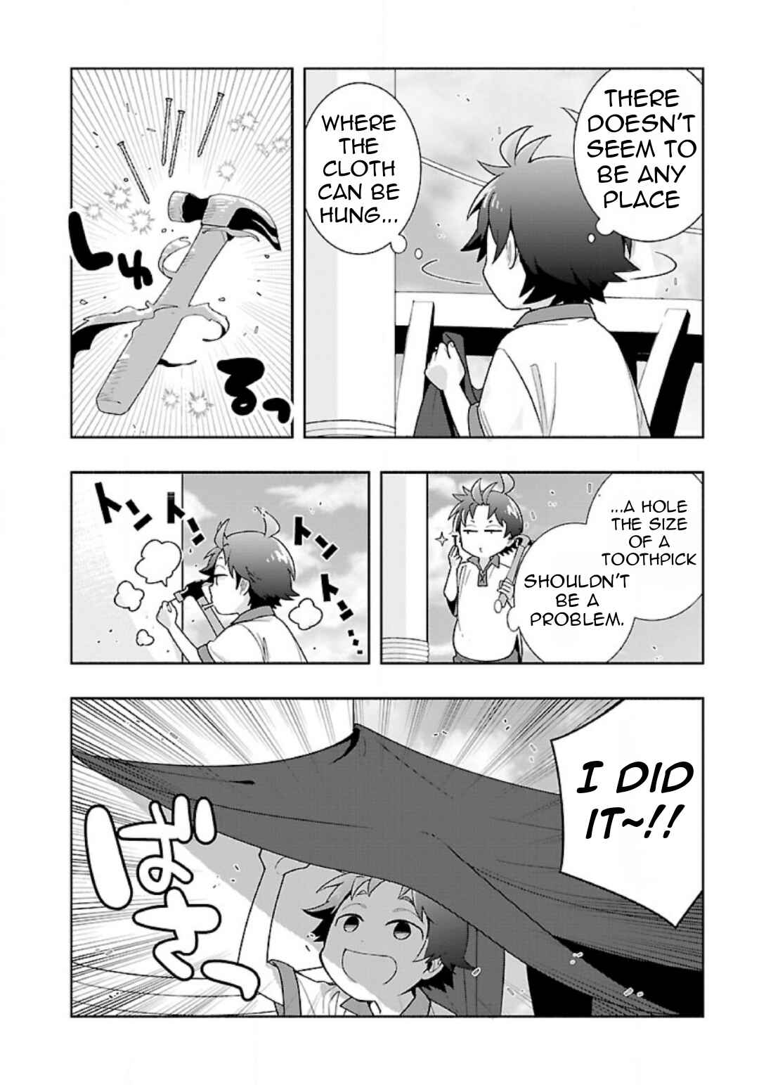 Page 11 Chapter 73 Tensei Shite Inaka de Slow Life wo Okuritai