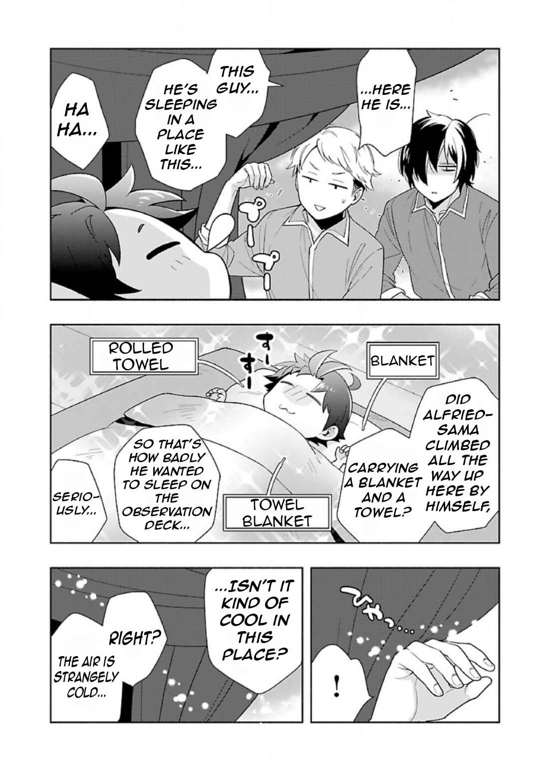 Page 19 Chapter 73 Tensei Shite Inaka de Slow Life wo Okuritai