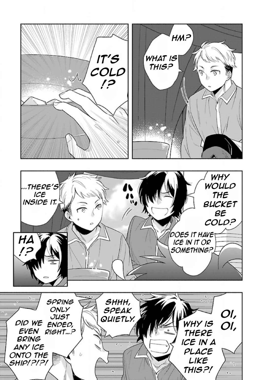 Page 20 Chapter 73 Tensei Shite Inaka de Slow Life wo Okuritai