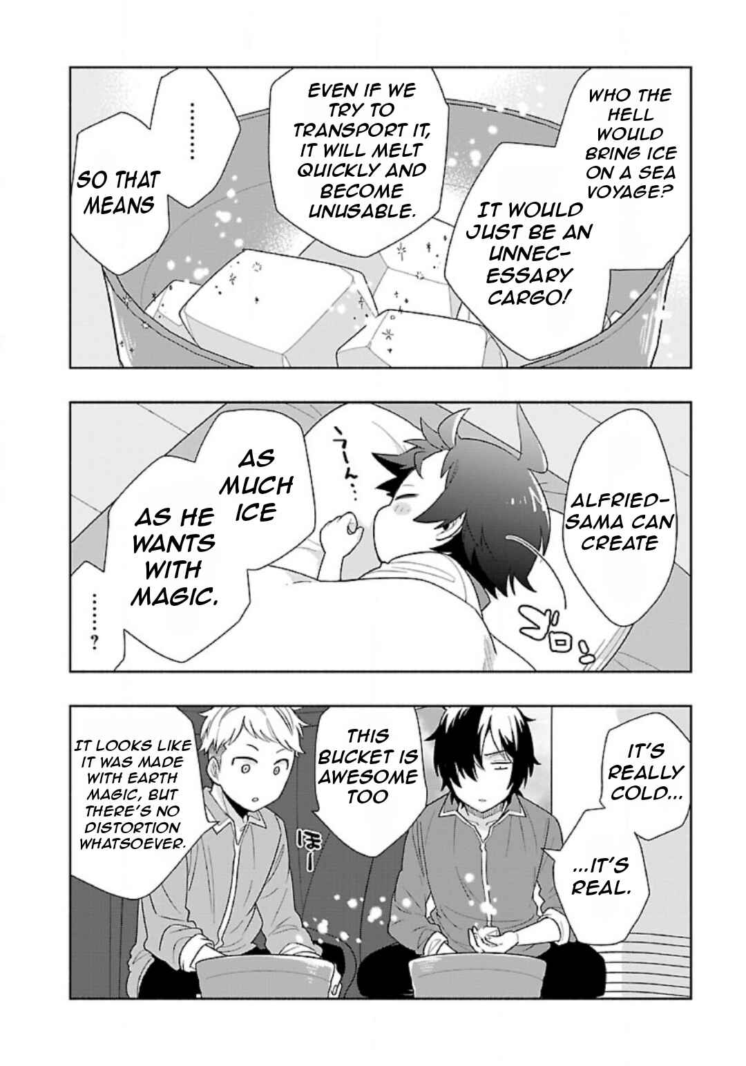 Page 21 Chapter 73 Tensei Shite Inaka de Slow Life wo Okuritai