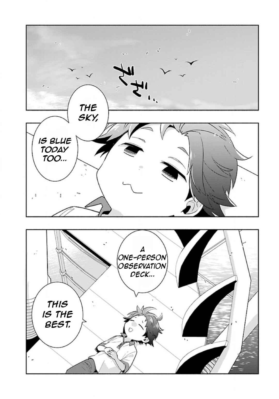 Page 5 Chapter 73 Tensei Shite Inaka de Slow Life wo Okuritai