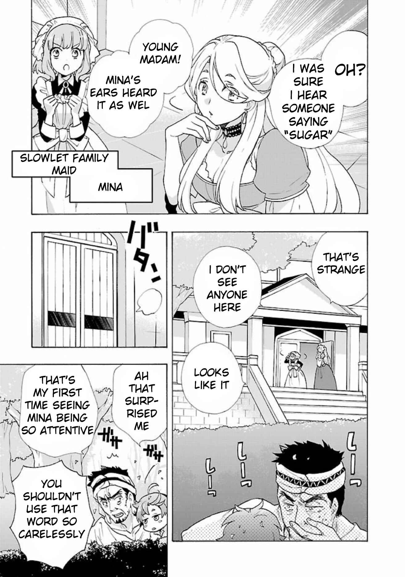 Page 5 Chapter 5 Tensei Shite Inaka de Slow Life wo Okuritai