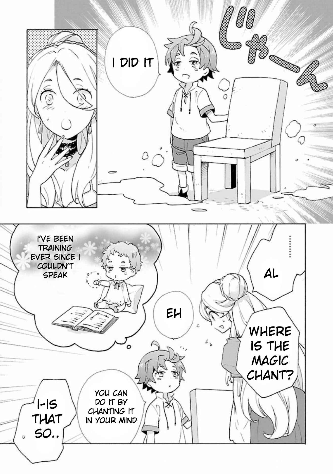 Page 9 Chapter 5 Tensei Shite Inaka de Slow Life wo Okuritai