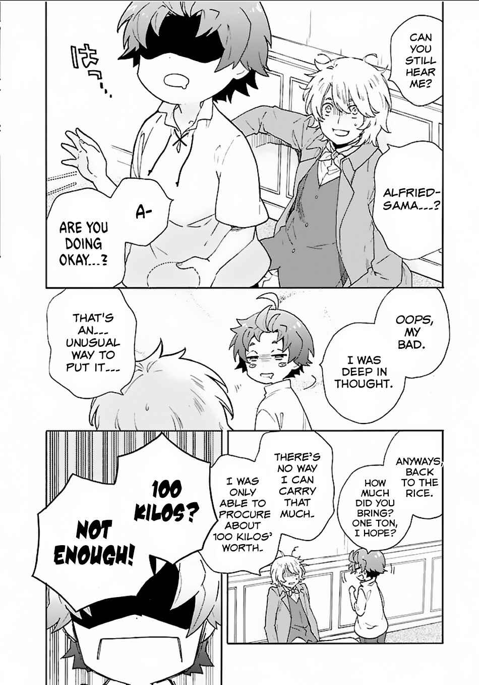 Page 15 Chapter 17 Tensei Shite Inaka de Slow Life wo Okuritai