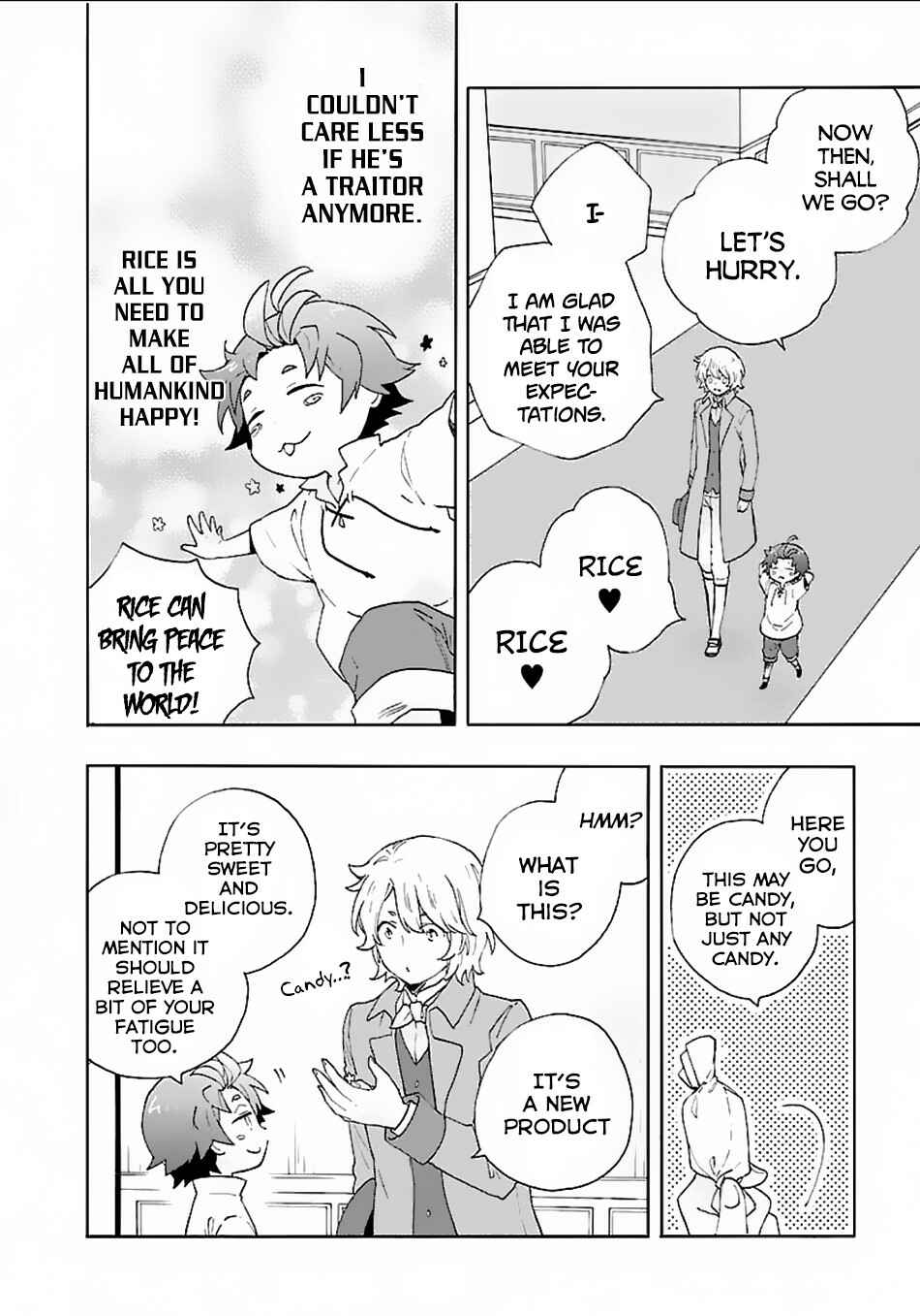 Page 17 Chapter 17 Tensei Shite Inaka de Slow Life wo Okuritai