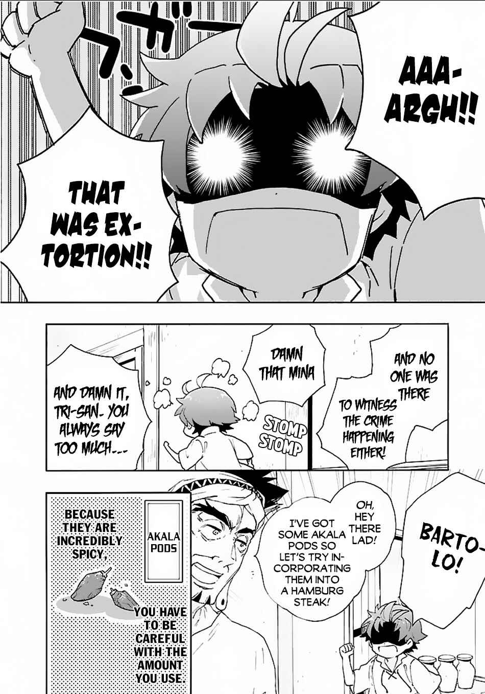 Page 23 Chapter 17 Tensei Shite Inaka de Slow Life wo Okuritai