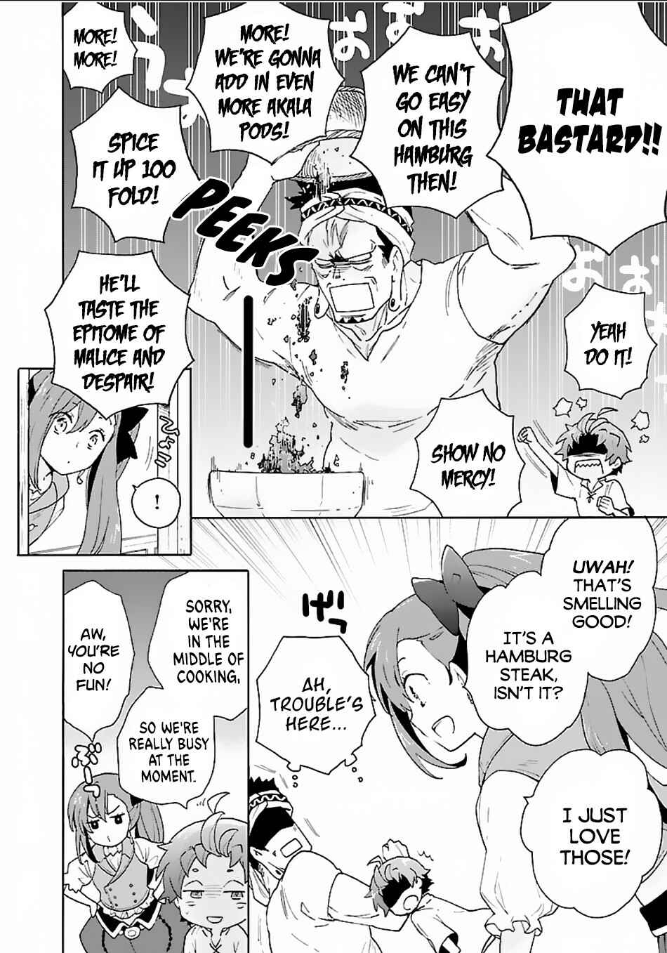 Page 25 Chapter 17 Tensei Shite Inaka de Slow Life wo Okuritai