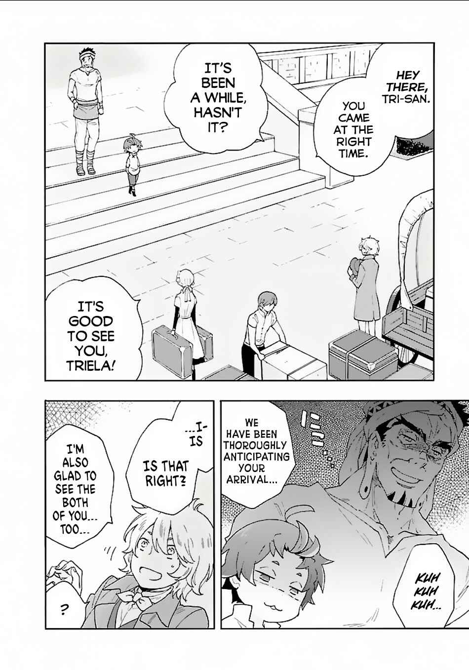 Page 5 Chapter 17 Tensei Shite Inaka de Slow Life wo Okuritai