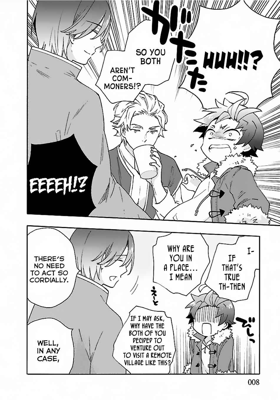 Page 9 Chapter 25 Tensei Shite Inaka de Slow Life wo Okuritai
