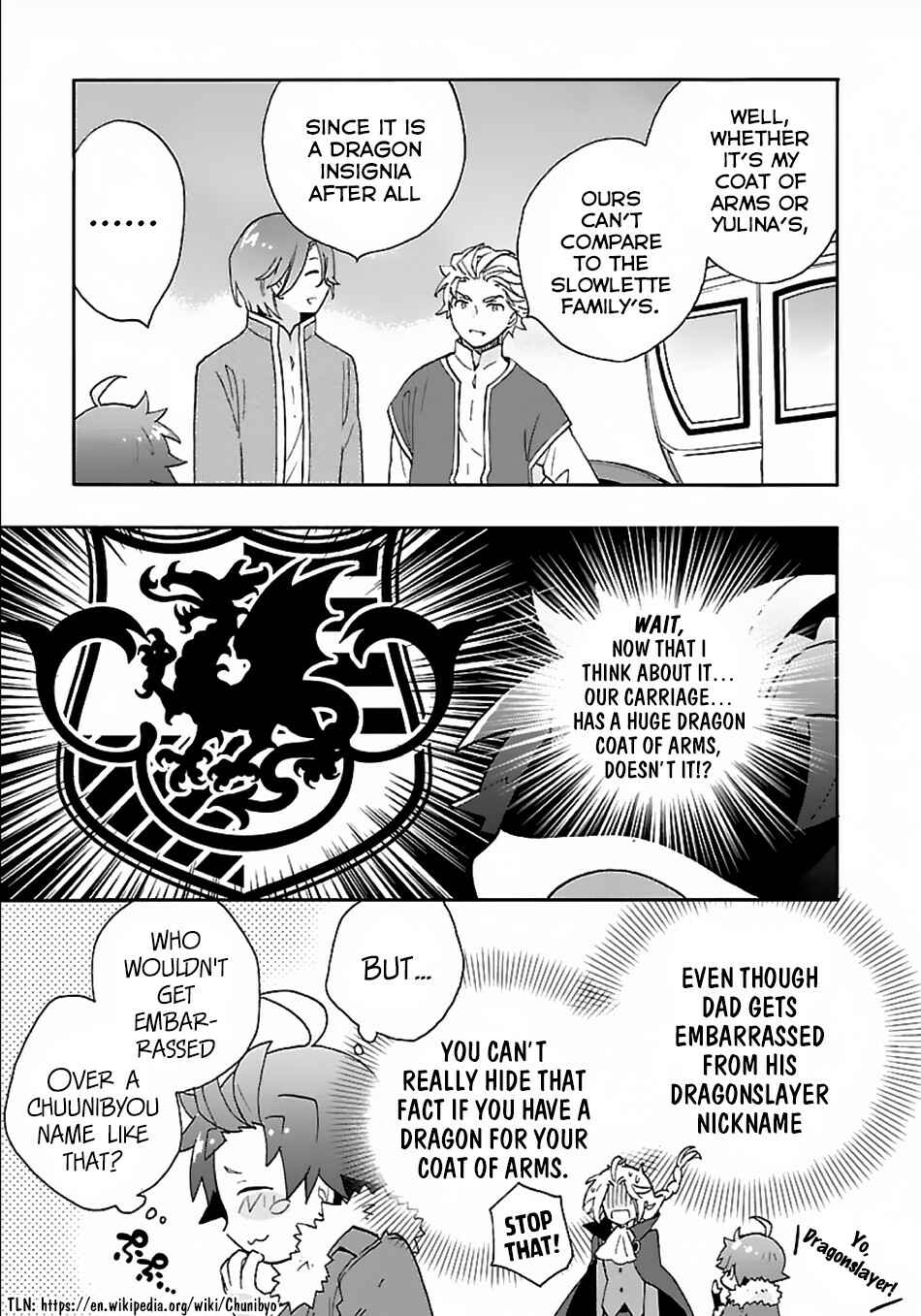 Page 14 Chapter 25 Tensei Shite Inaka de Slow Life wo Okuritai