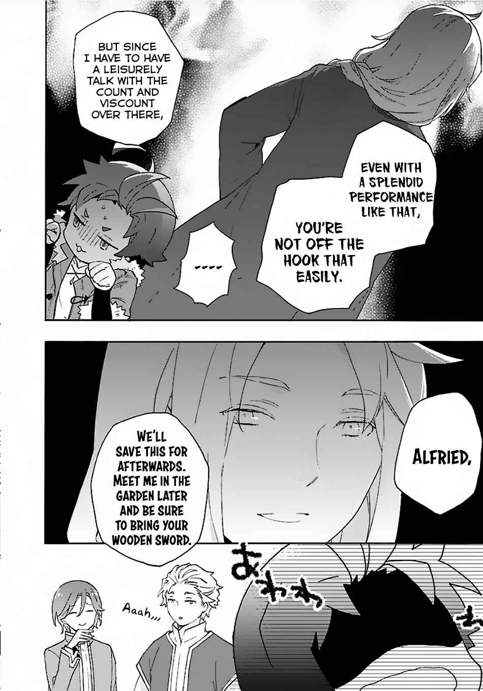 Page 19 Chapter 25 Tensei Shite Inaka de Slow Life wo Okuritai
