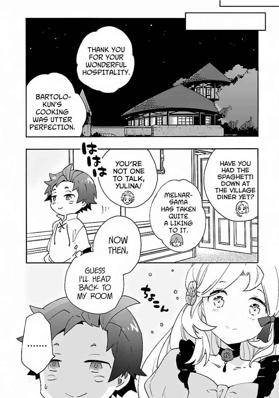 Page 25 Chapter 25 Tensei Shite Inaka de Slow Life wo Okuritai