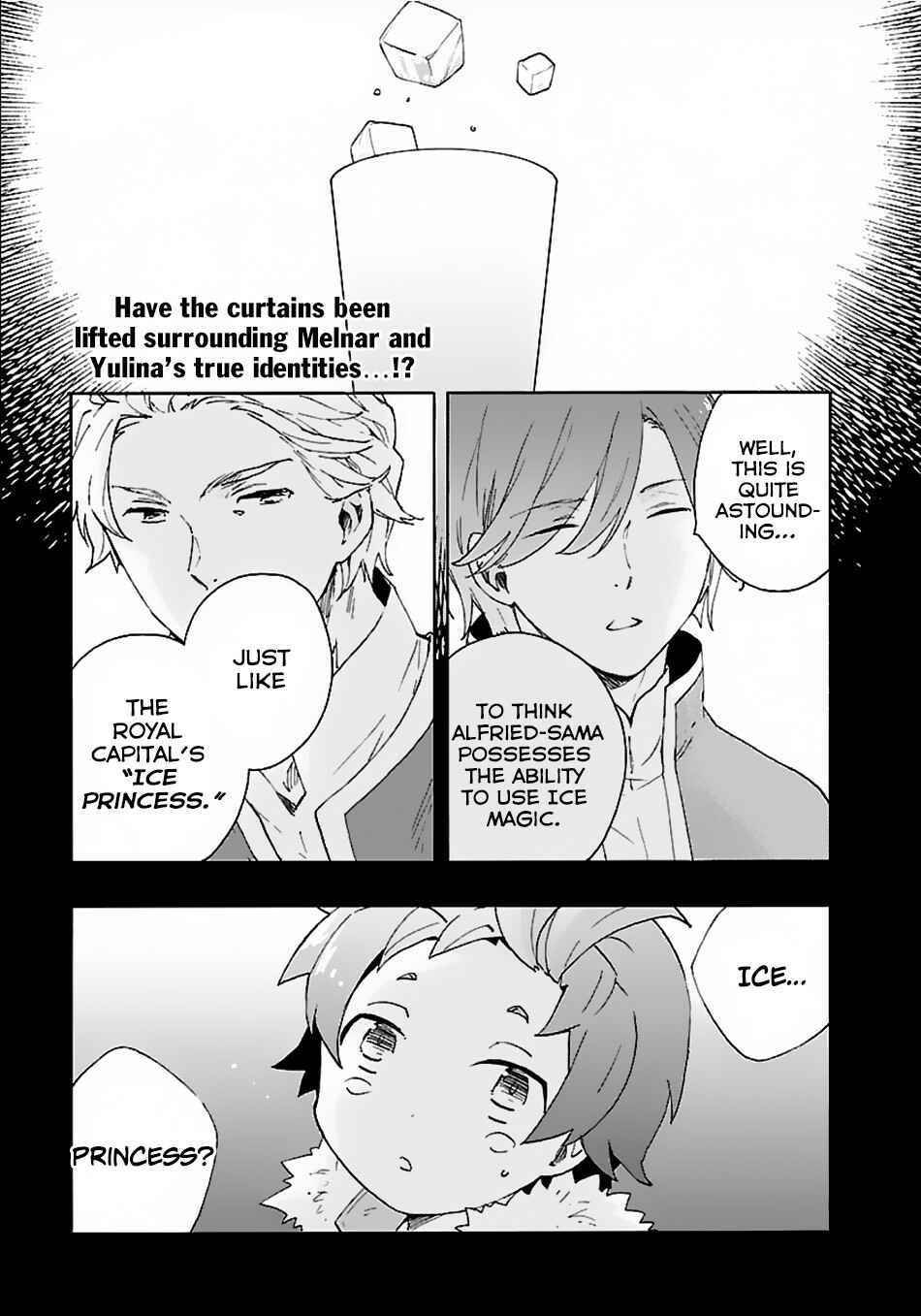Page 2 Chapter 25 Tensei Shite Inaka de Slow Life wo Okuritai