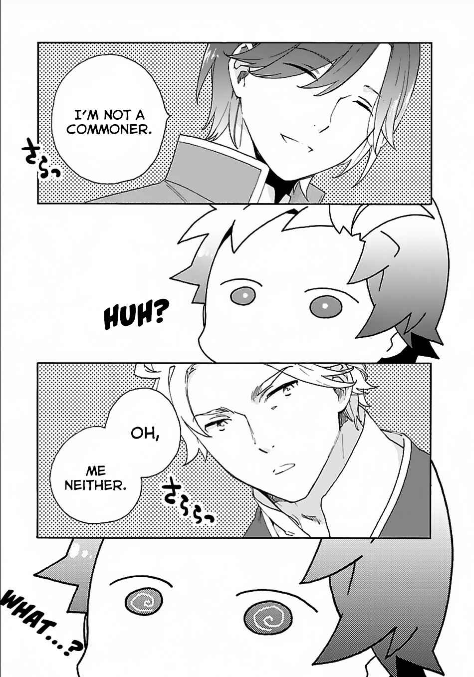 Page 8 Chapter 25 Tensei Shite Inaka de Slow Life wo Okuritai