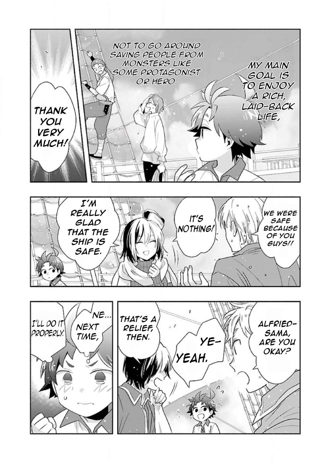Page 11 Chapter 80 Tensei Shite Inaka de Slow Life wo Okuritai