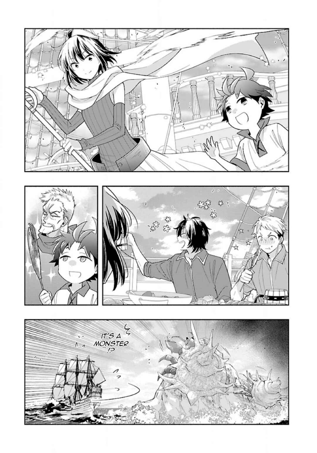 Page 16 Chapter 80 Tensei Shite Inaka de Slow Life wo Okuritai