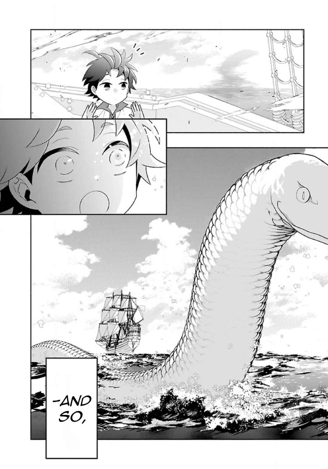 Page 17 Chapter 80 Tensei Shite Inaka de Slow Life wo Okuritai
