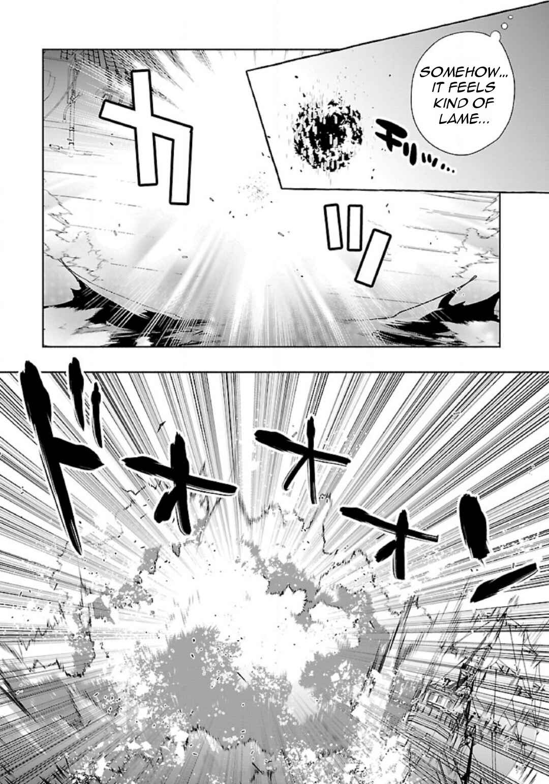 Page 6 Chapter 80 Tensei Shite Inaka de Slow Life wo Okuritai