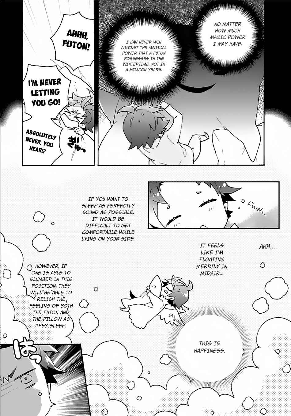 Page 4 Chapter 27 Tensei Shite Inaka de Slow Life wo Okuritai