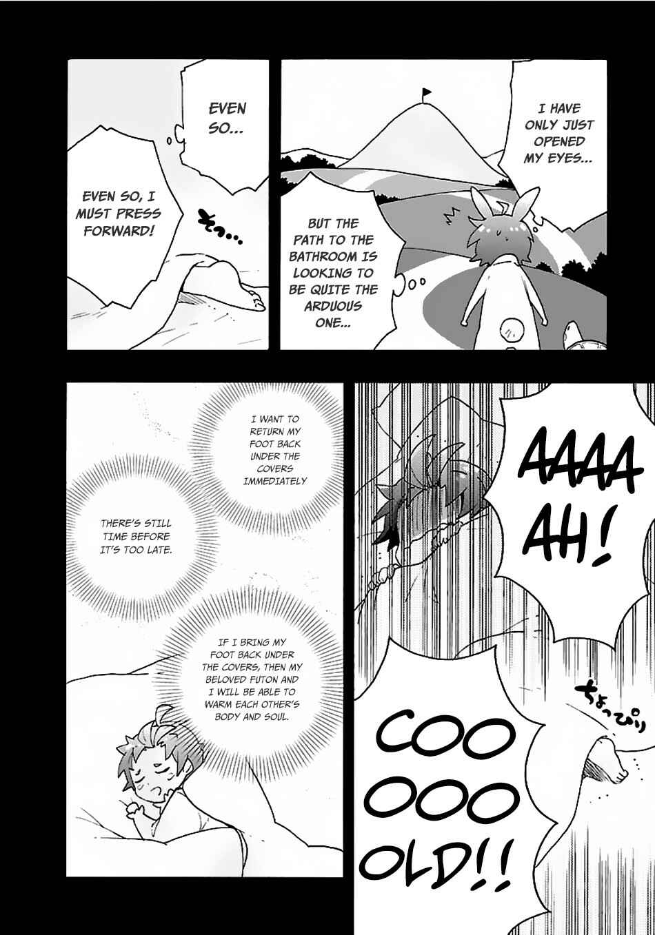 Page 7 Chapter 27 Tensei Shite Inaka de Slow Life wo Okuritai
