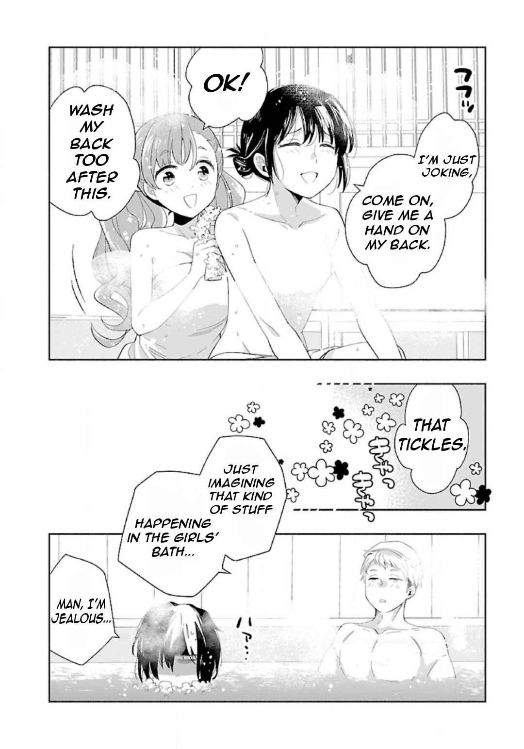 Page 9 Chapter 83 Tensei Shite Inaka de Slow Life wo Okuritai