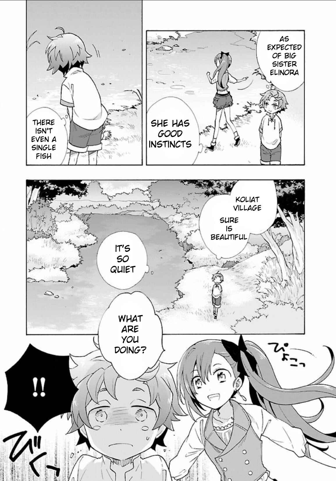 Page 11 Chapter 4 Tensei Shite Inaka de Slow Life wo Okuritai