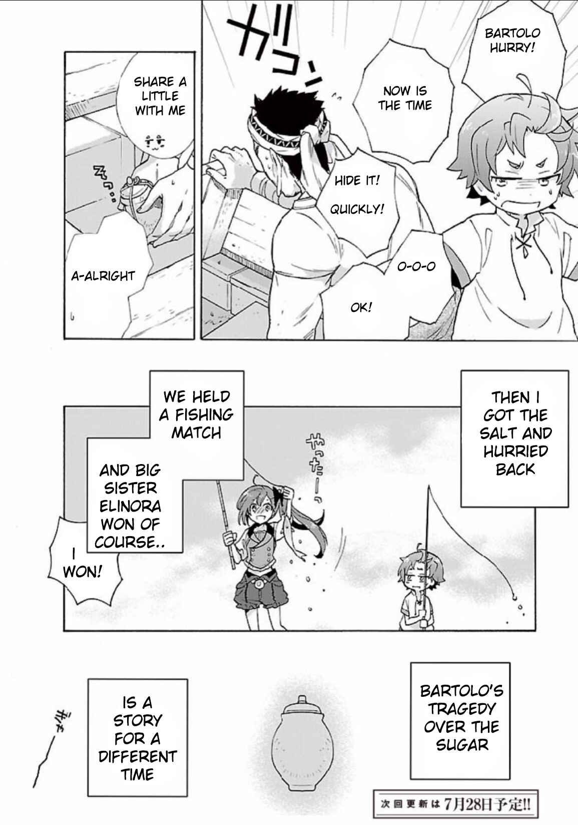 Page 18 Chapter 4 Tensei Shite Inaka de Slow Life wo Okuritai