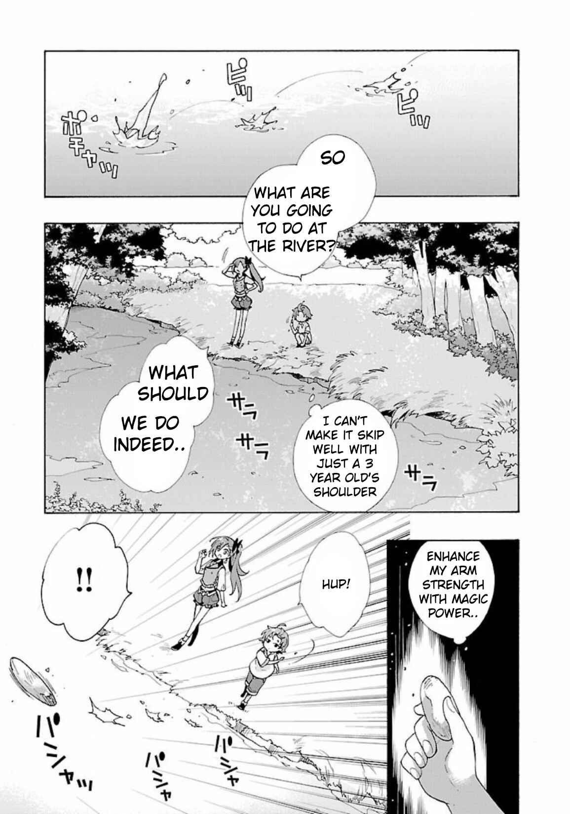 Page 7 Chapter 4 Tensei Shite Inaka de Slow Life wo Okuritai
