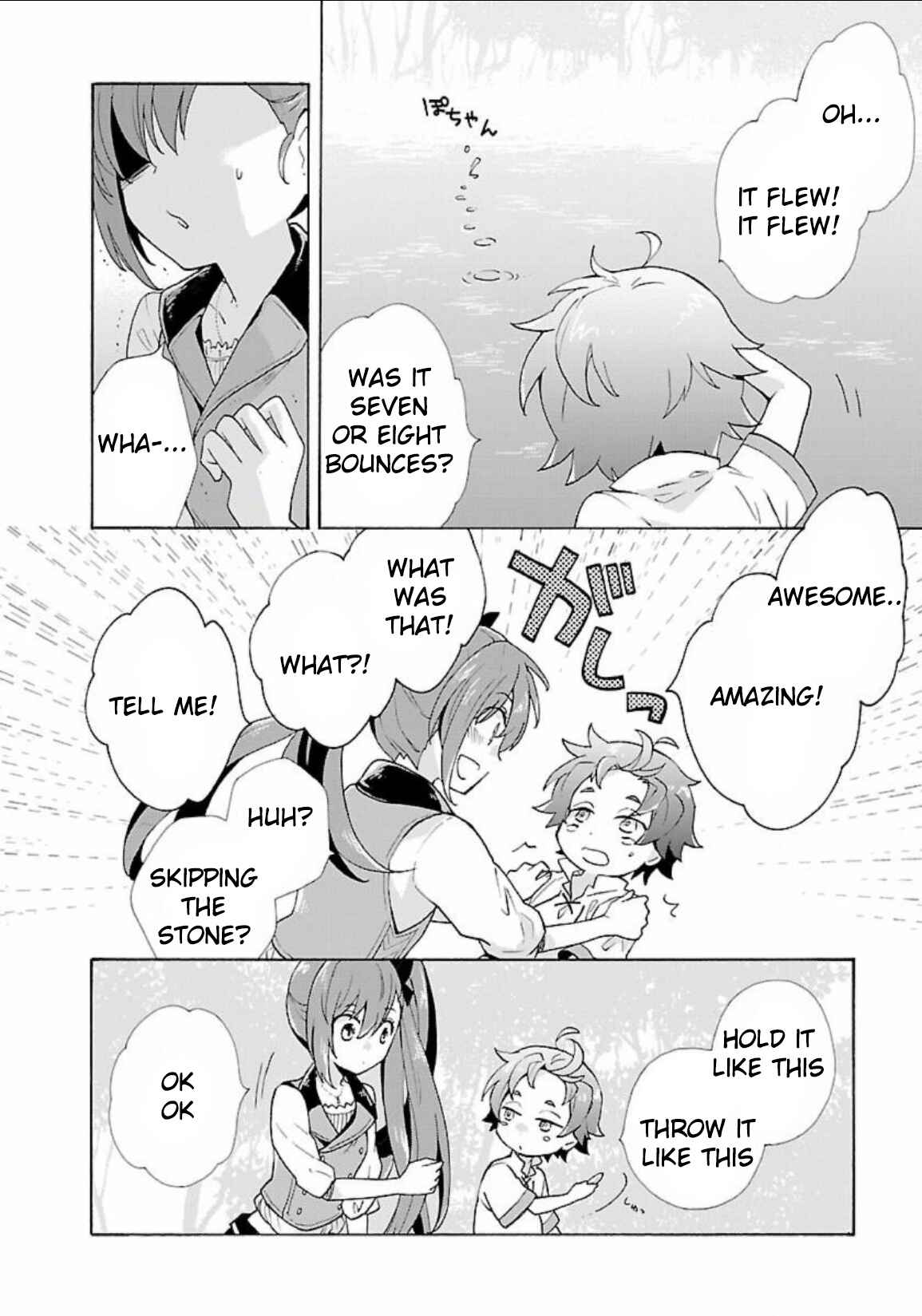 Page 8 Chapter 4 Tensei Shite Inaka de Slow Life wo Okuritai
