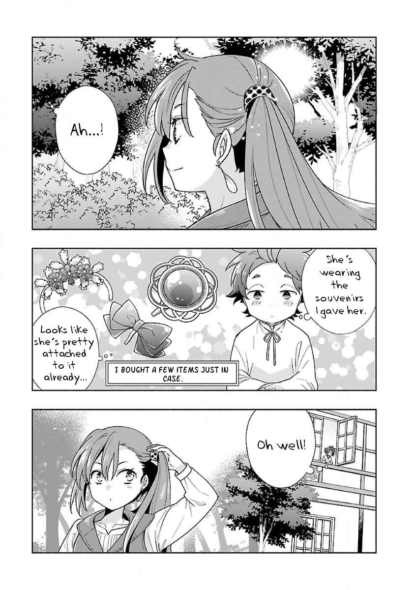 Page 3 Chapter 53 Tensei Shite Inaka de Slow Life wo Okuritai