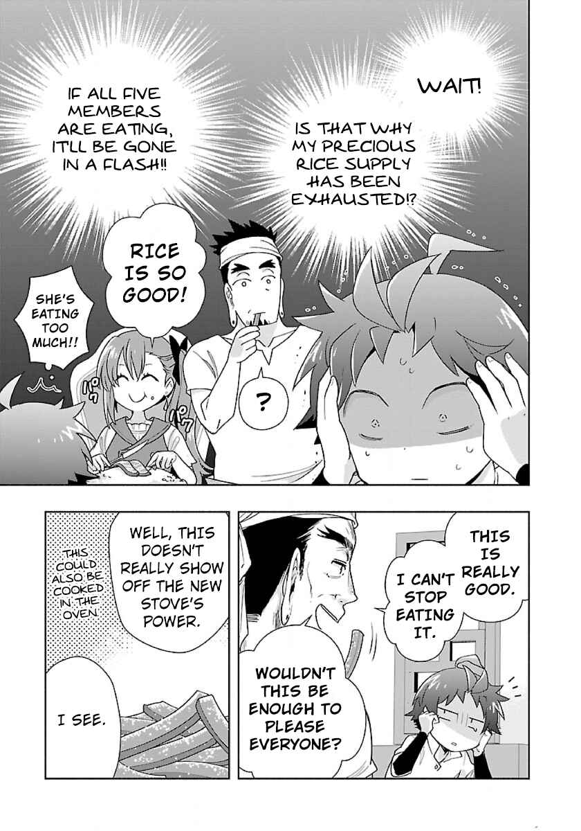 Page 13 Chapter 56 Tensei Shite Inaka de Slow Life wo Okuritai